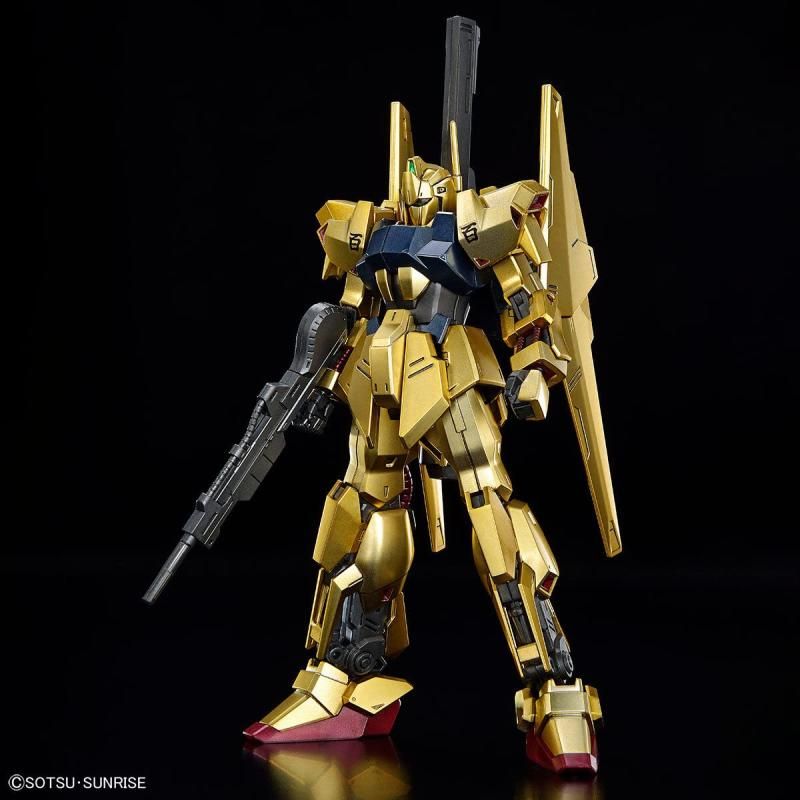 BANDAI HG