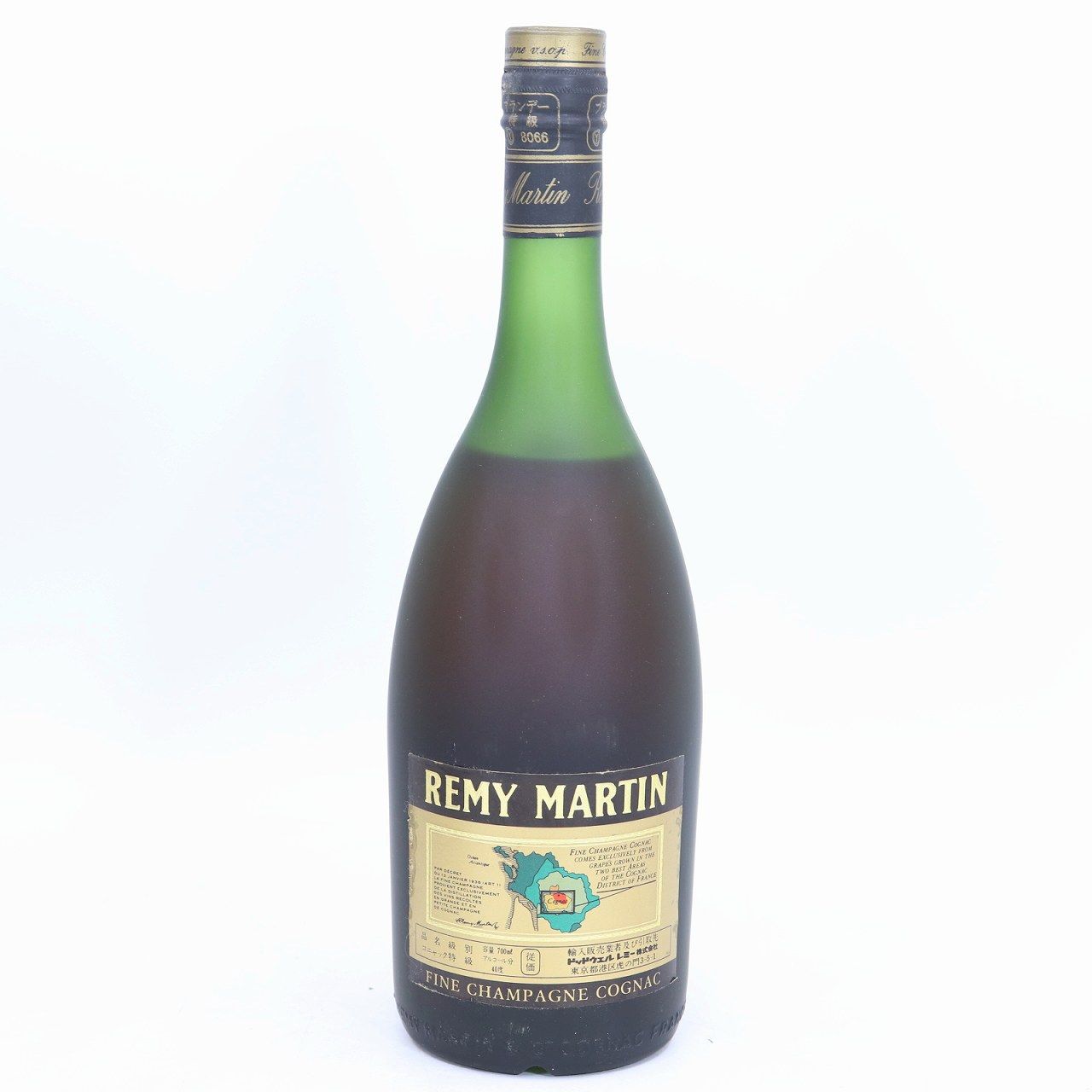 3本 レミーマルタン スペリオール VSOP ナポレオン コニャック 700ml レミーマルタン VSOP コニャック 700ml 40% 箱付き フィーヌ