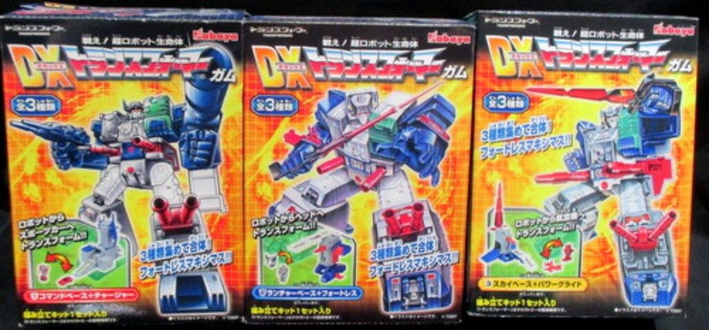トランスフォーマーガム　フォートレスマキシマス(メタリックバージョン)3点セット トランスフォーマーガム フォートレスマキシマス(メタリック