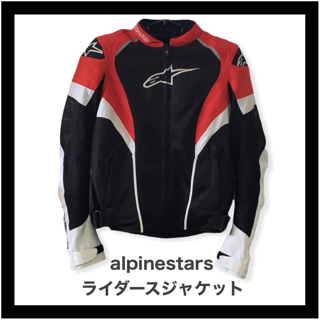 alpinestars アルパインスターズ ライダースジャケット M - メルカリ