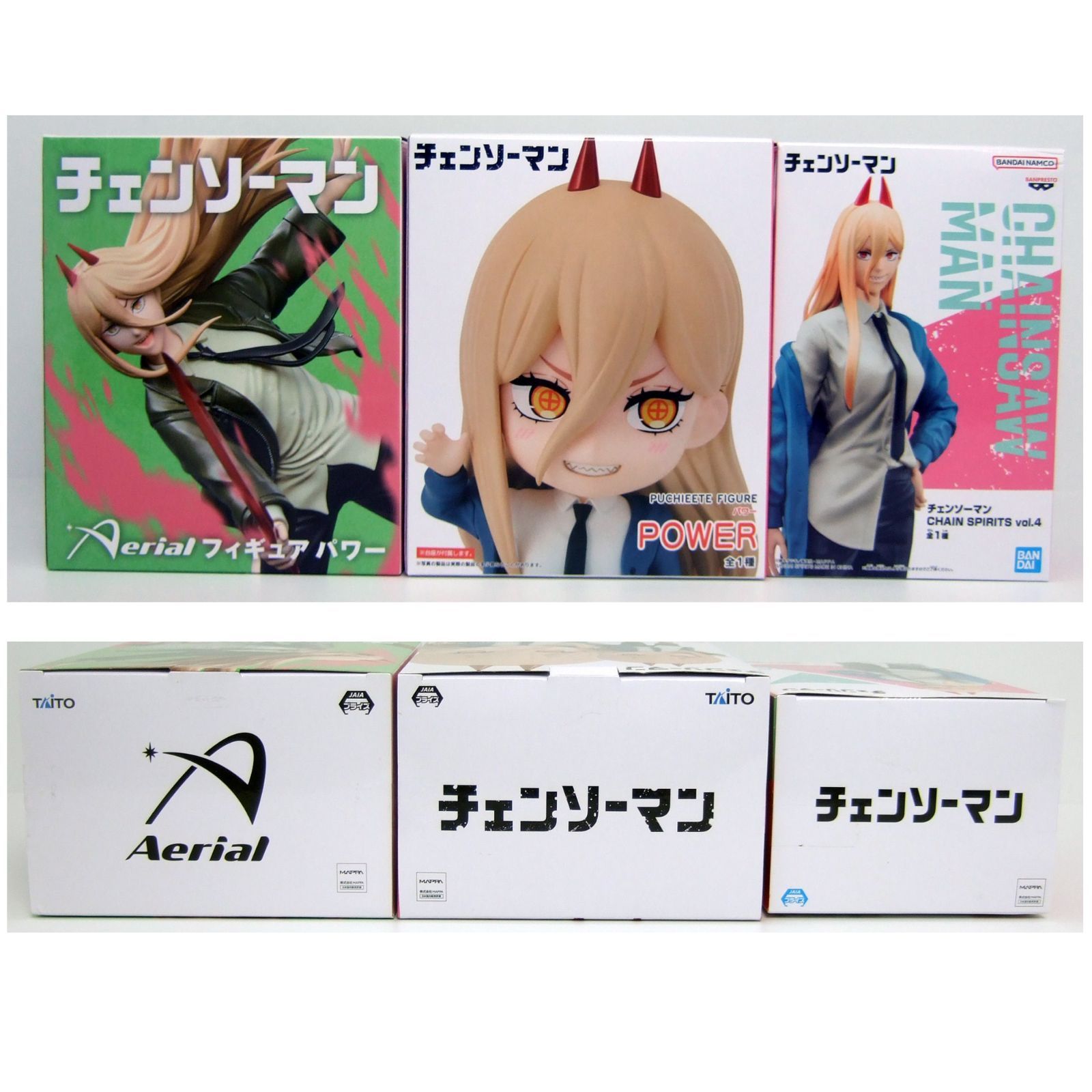 チェンソーマン パワー フィギュア 10種 まとめ売り 未開封品 - メルカリ