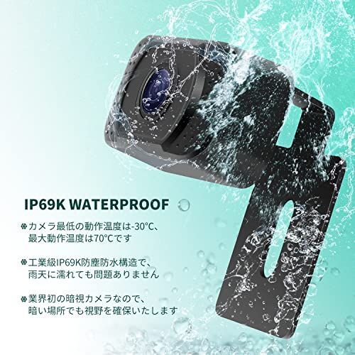 Tonowu バックカメラモニターセット ワイヤレスバックカメラ24v Tonowu バックカメラモニターセット ワイヤレスバックカメラ24v