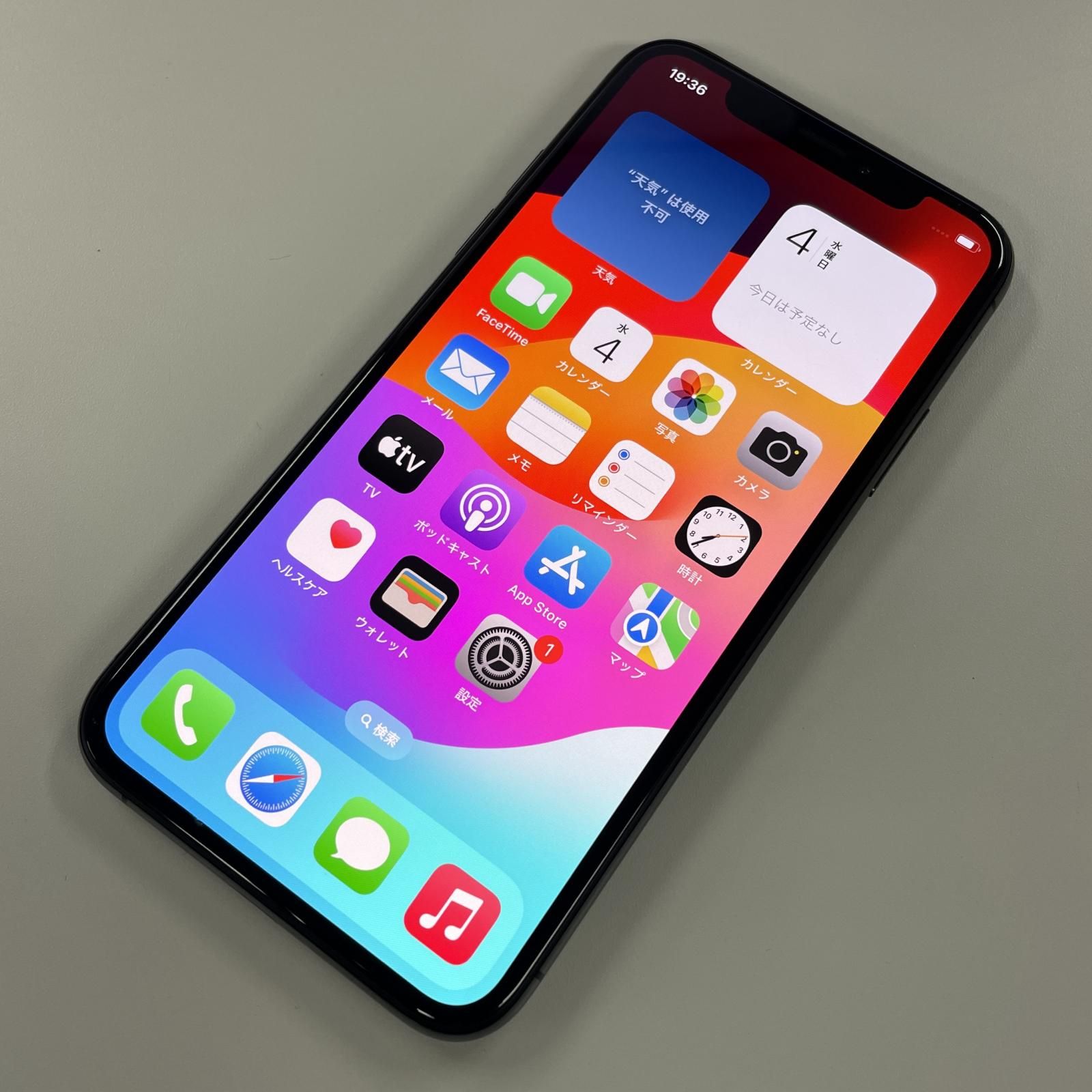 docomo iPhone Xs 64GB スペースグレイ