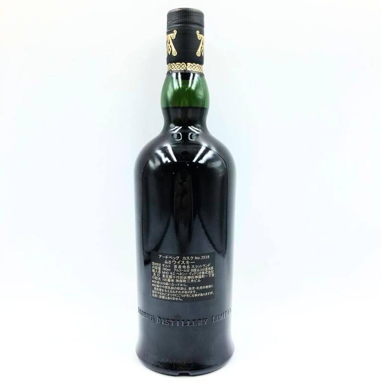 アードベッグ カスクストレングス 2010-2023 シェリーバット カスク No.2518 60.8% 700ml ARDBEG  スコッチウイスキー【I1】 - メルカリ