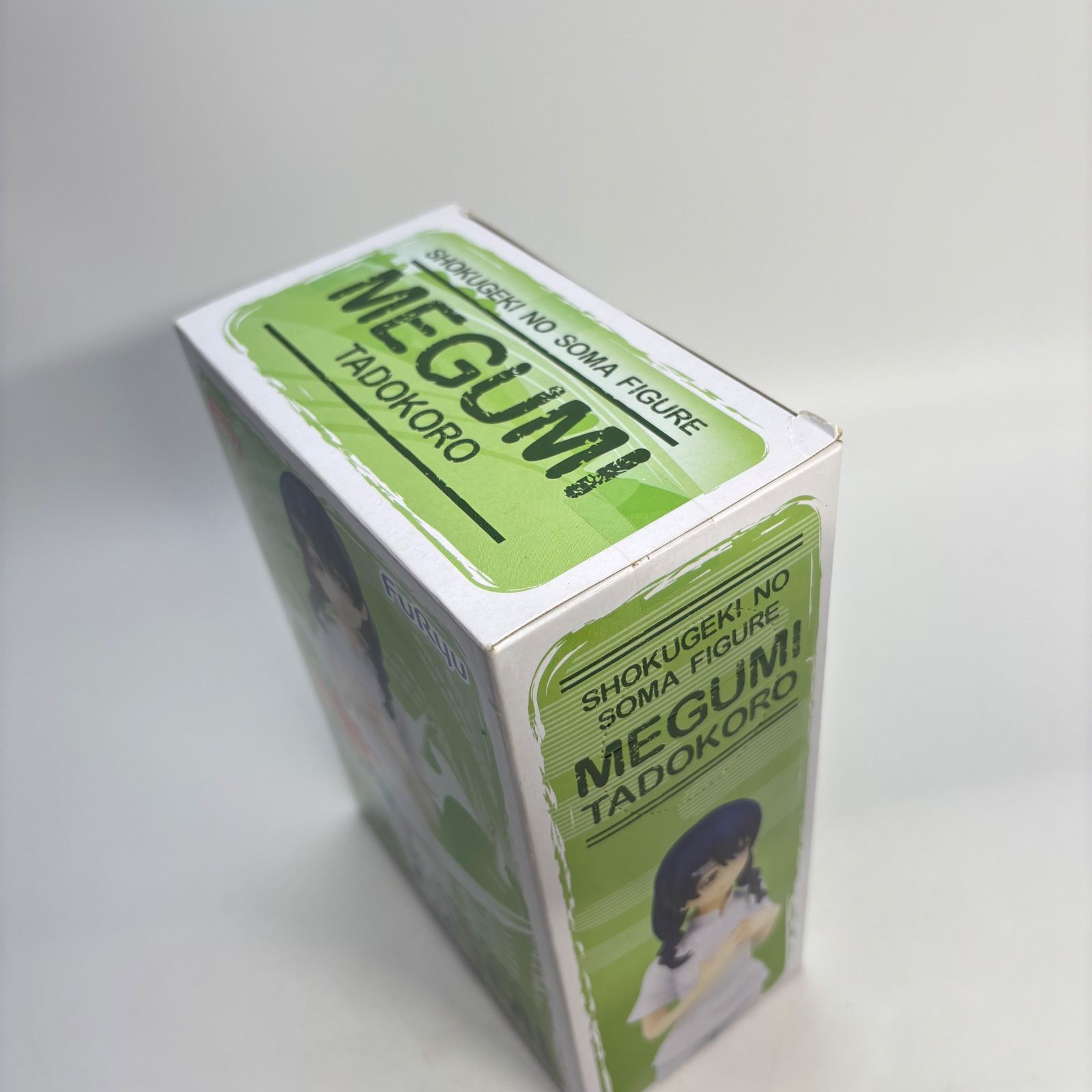 食戟のソーマ　フィギュア　田所恵　未開封　フリュー 食戟のソーマ 田所 恵 フィギュア フリュー｜Yahoo!フリマ（旧