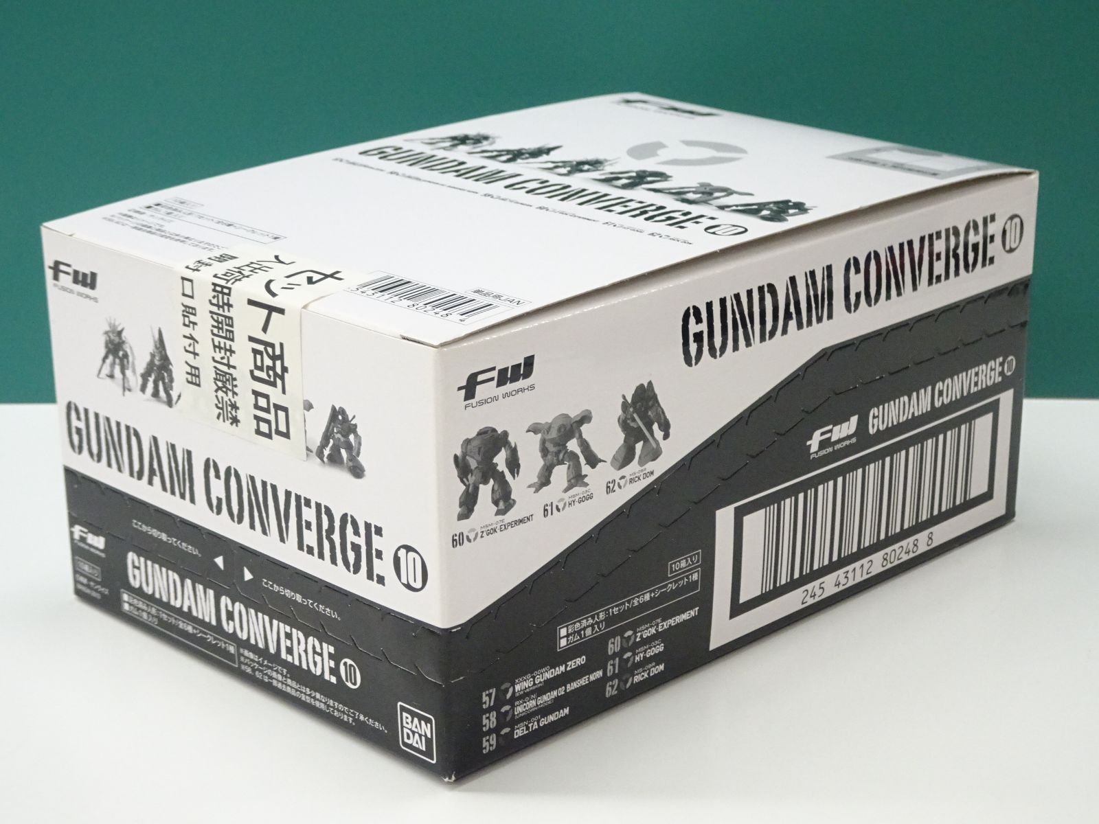 BANDAI - FW GUNDAM CONVERGE 【16】 10個入1BOX  内箱未開封 FW GUNDAM CONVERGE ♯16(10個入) | ガンダムシリーズ