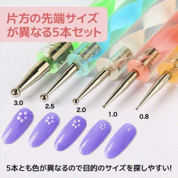 しゃ　ネイル道具　ナイスネイルネイル道具　ネイル道具一式　ネイル Amazon | NailRecipe ジェルネイル スターターキット 全324点