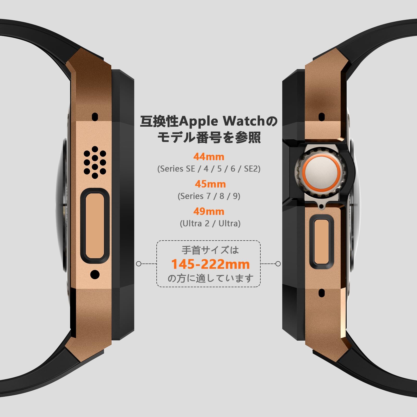 OOULOVE コンパチブル アップルウォッチ バンド 44mm 45mm 49mm ステンレス鋼 ケース付き 頑丈なメンズ フッ素ゴムベルド 一体型 スポーツバンド Apple Watch バンド Series 9|8|7 45mm SE2|6|5|4|…