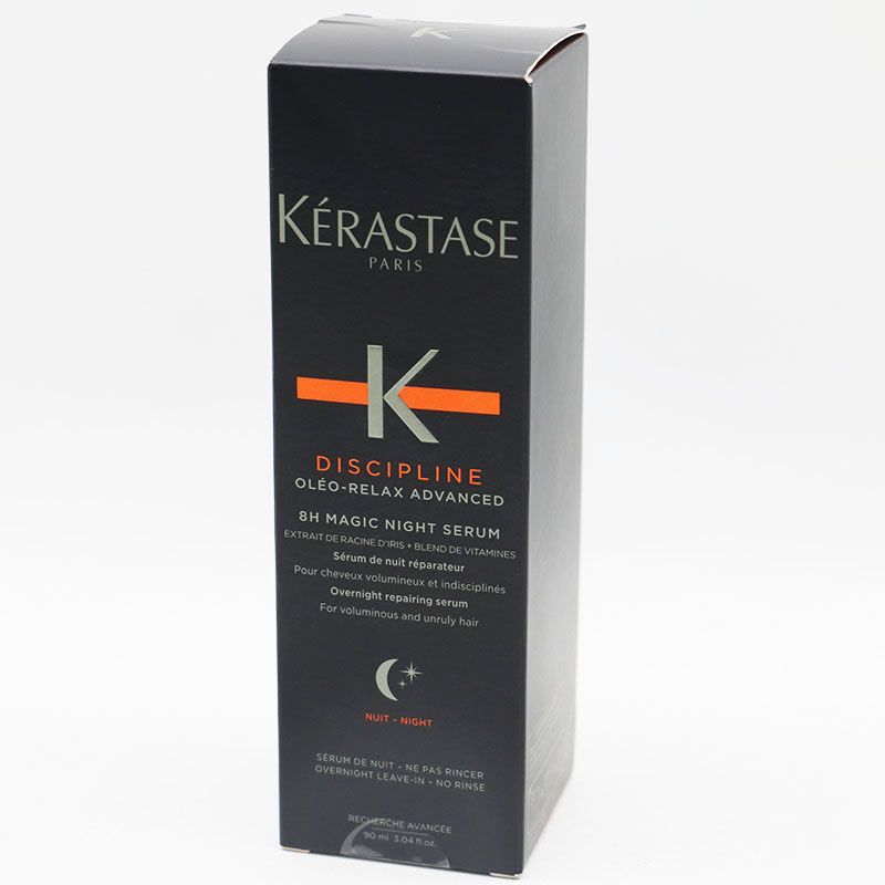 新品未開封 ケラスターゼ DP オレオ リラックス マジック ナイト セラム 90ml CR7-01-17-08