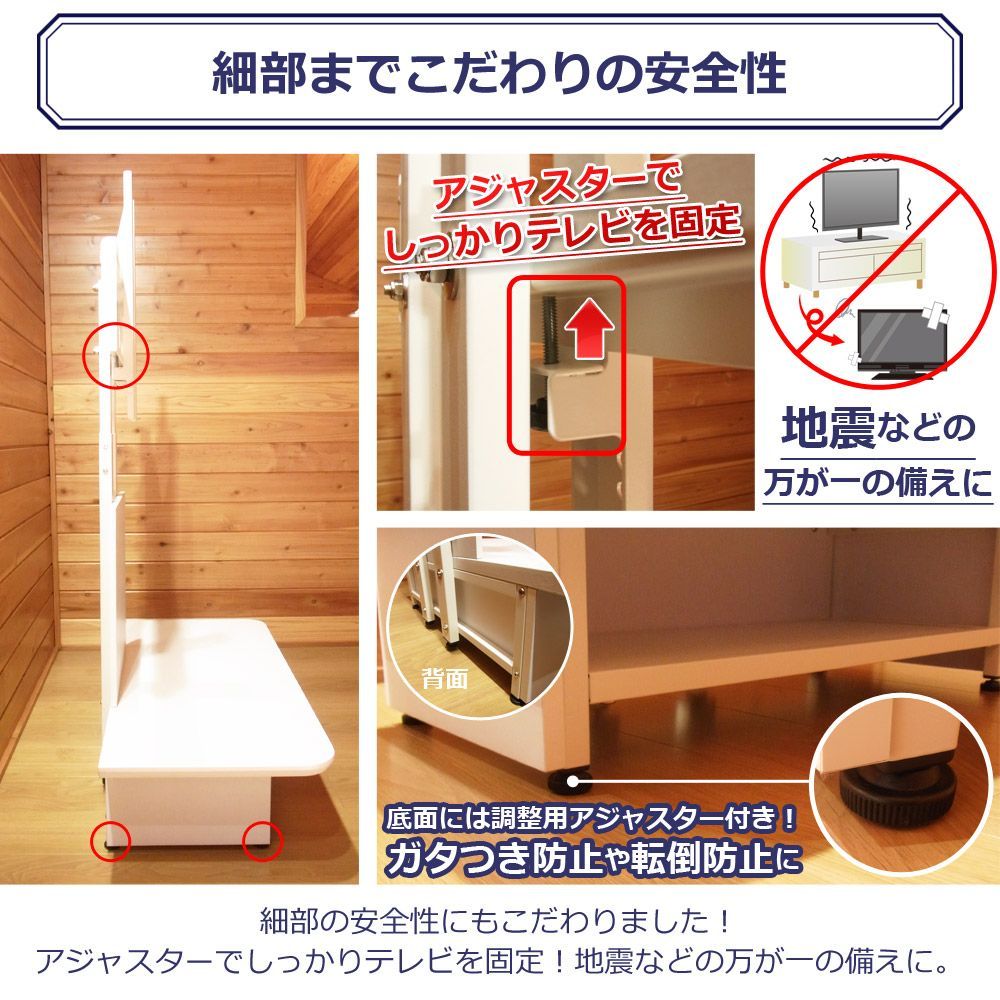 SunRuck 壁寄せテレビスタンド 32～65インチ対応 SR-TVST07B MARWIL-DEMENAGEMENTS_CH