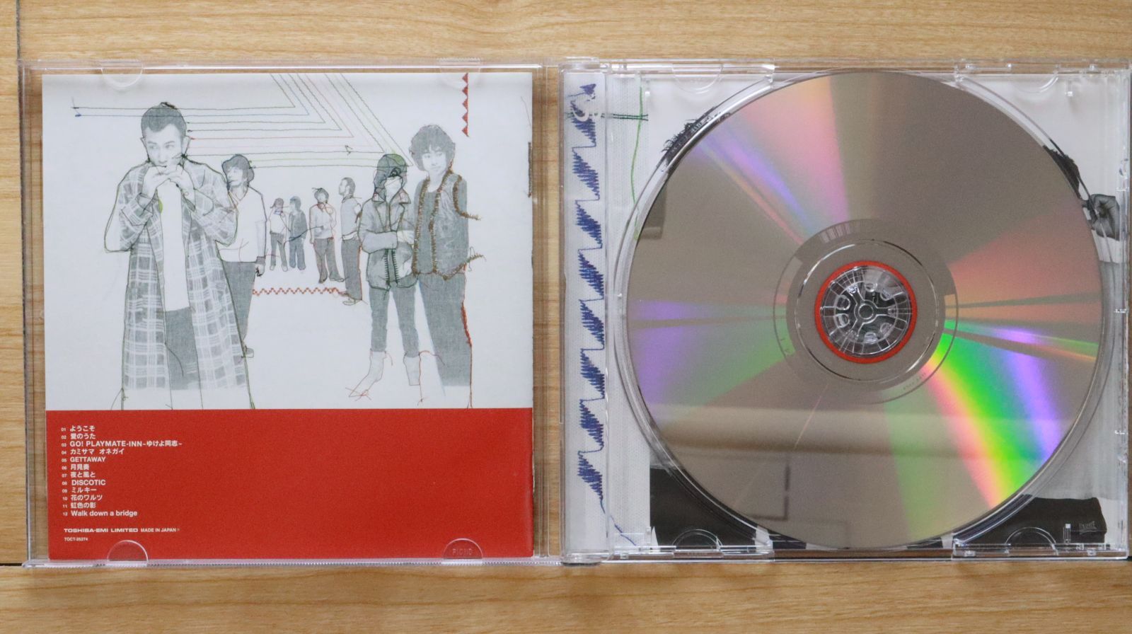 国内盤CD☆ジャクソンヴァイブ/Jackson vibe□ Jackson vibe 国内盤CD☆ジャクソンヴァイブ/Jackson vibe□ Jackson vibe