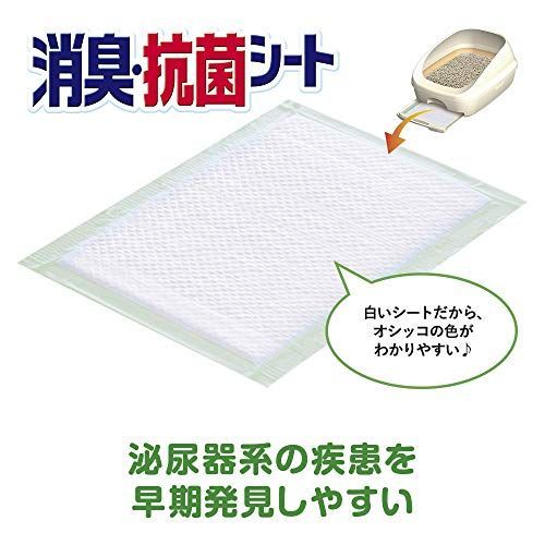 デオトイレ 消臭