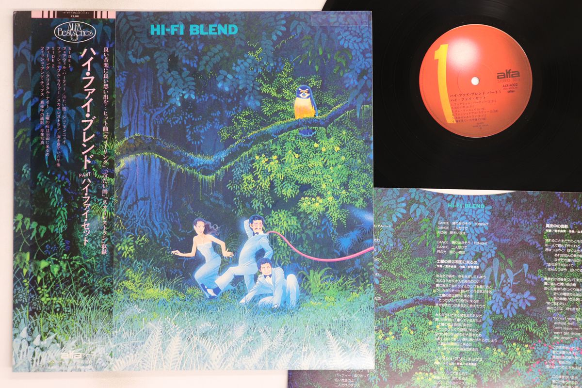 LP Boppers Rockn Roll Music SW274004 SWEDISC /00260 - メルカリ