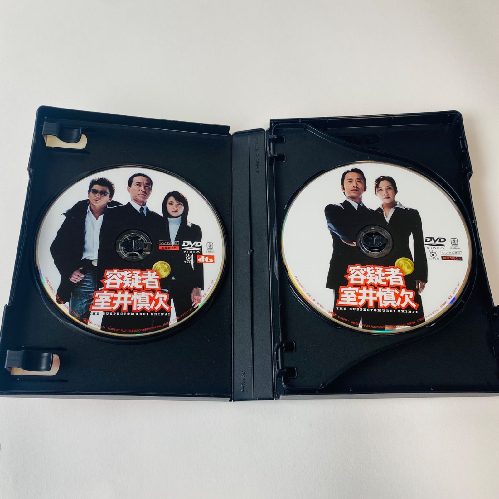 容疑者 室井慎次 プレミアム・エディション [DVD] Amazon.co.jp: 容疑者 室井慎次 プレミアム・エディション [DVD