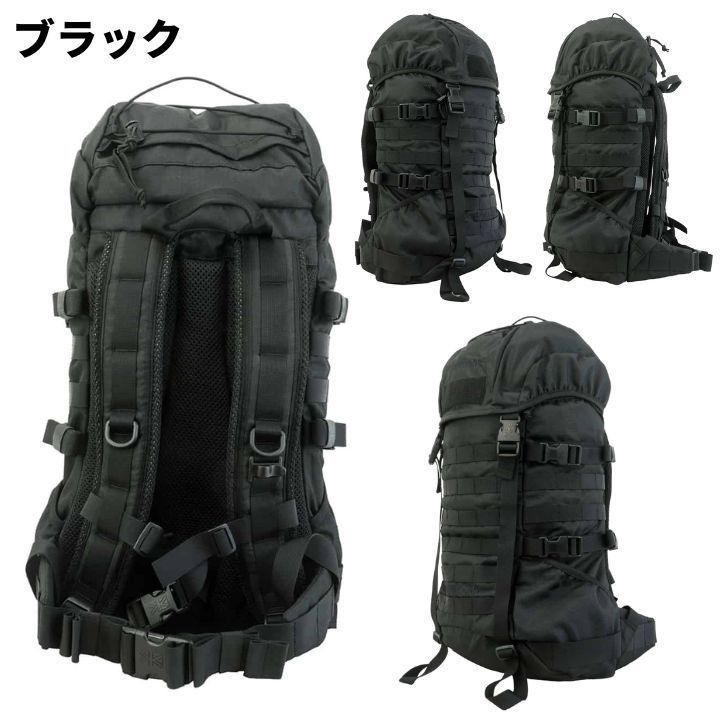 karrimor SF Predator 30 カリマー プレデター リュック プレデター30