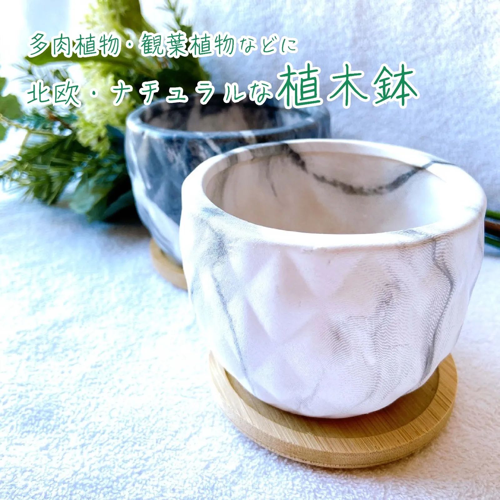 えみさん専用】3点セット