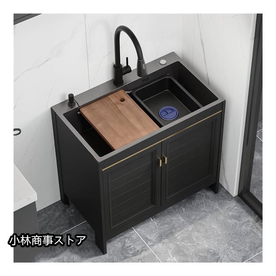 屋外用流し台