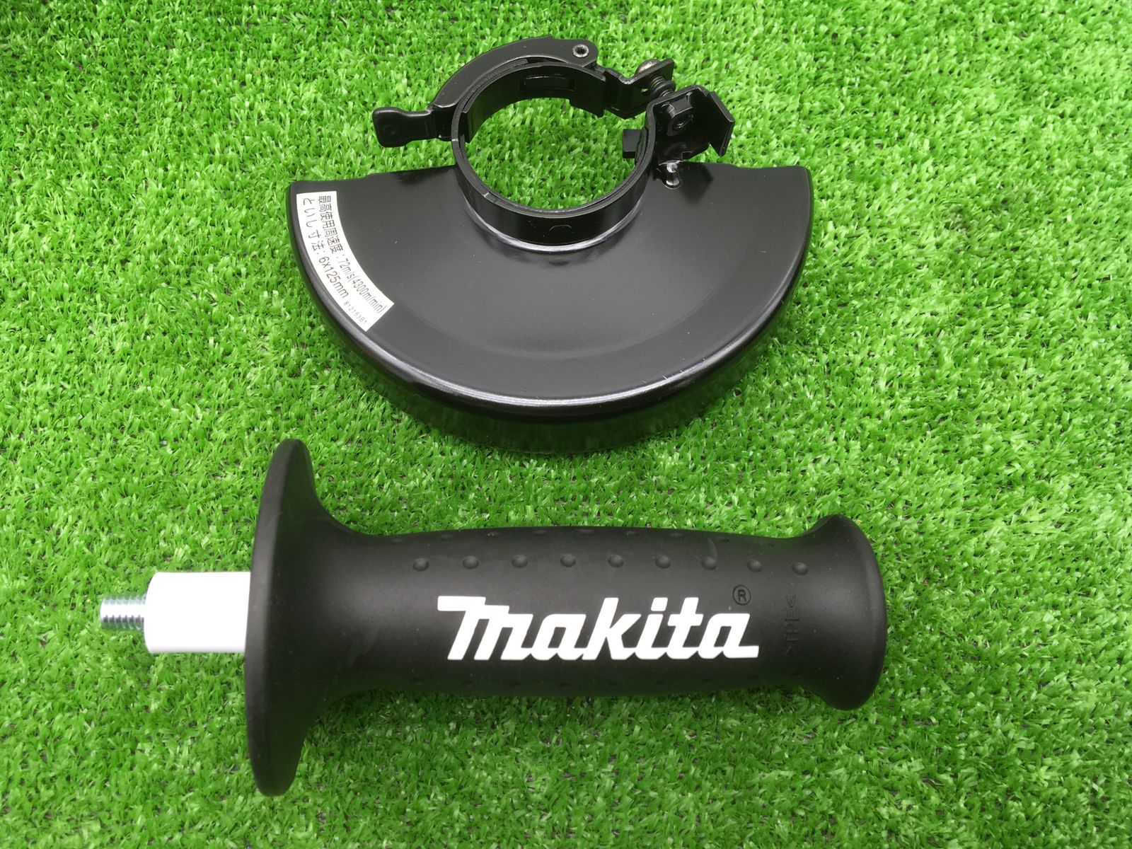 40Vmax2.5Ah ITF390PLTHXC