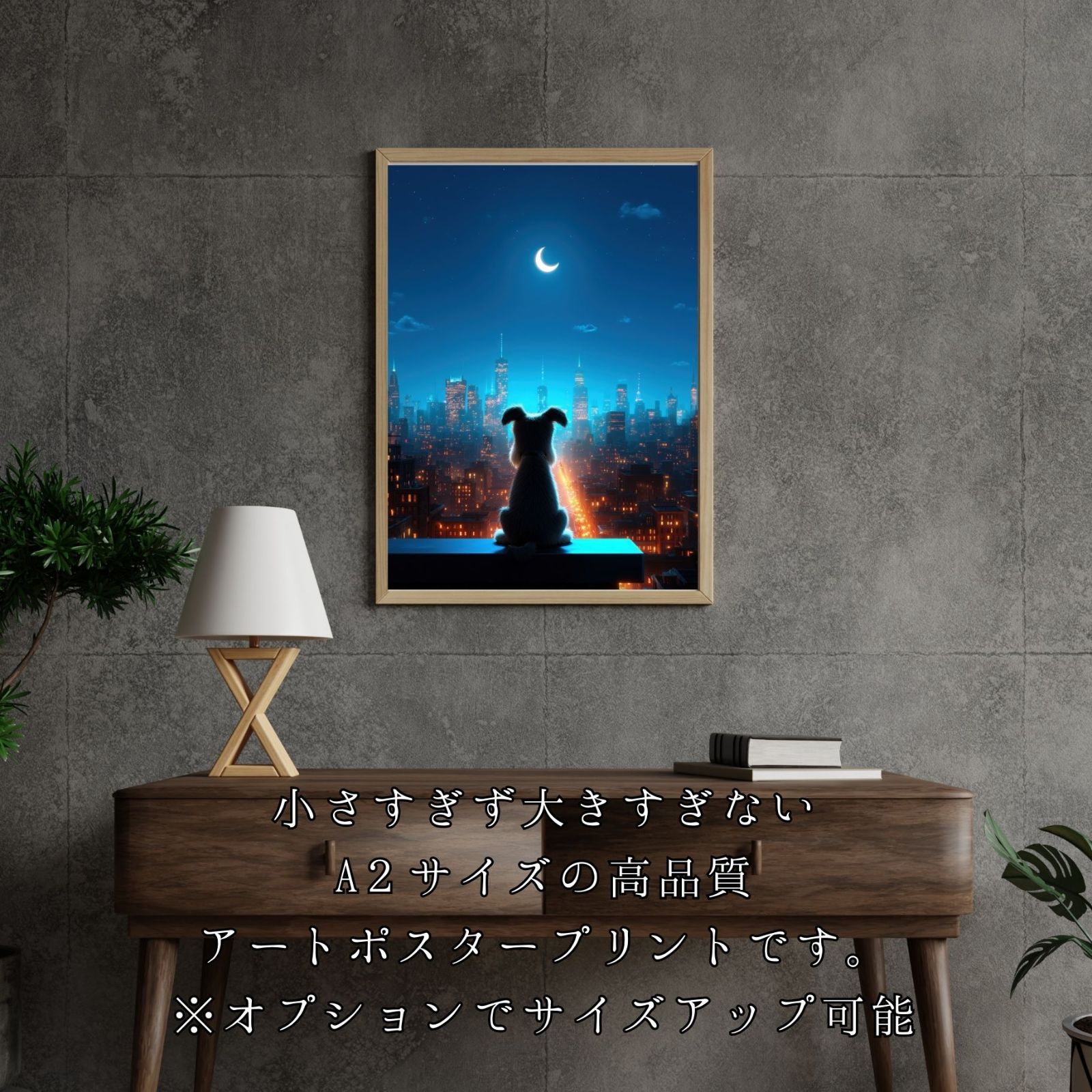シティー