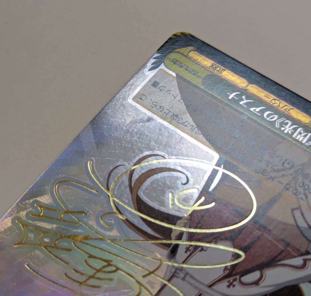 ヴァイスシュバルツ SAO 閃光のアスナ サイン SP WS ヴァイスシュバルツ デッキ SAO SP サイン WS】《閃光》のアスナ