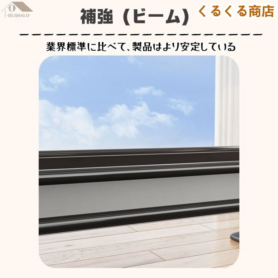 物干しスタンド 伸縮