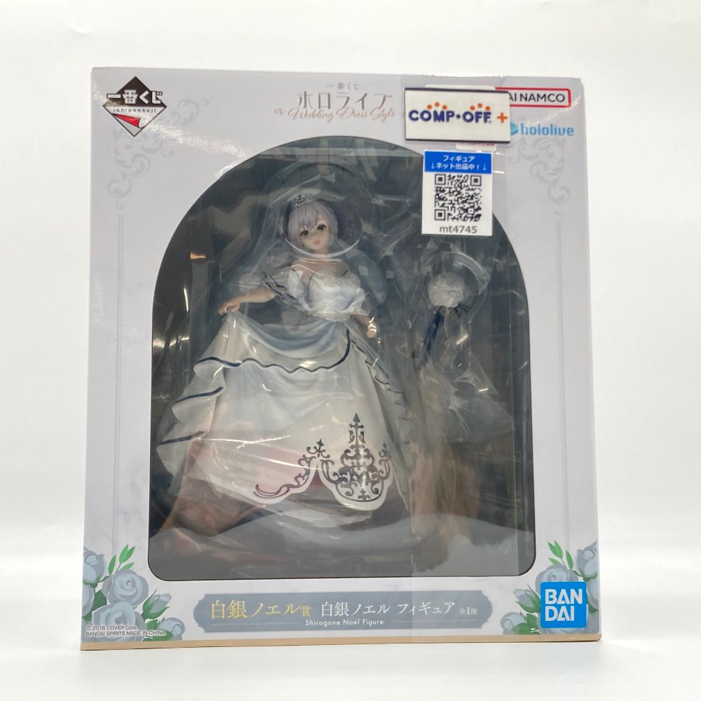 一番くじ ホロライブ ～Wedding Dress 白銀ノエル フィギュア 中古】(本体A/箱B)一番くじ ホロライブ ～Wedding Dress Style