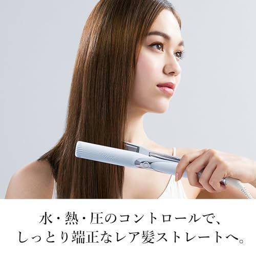 リファ ストレートアイロン