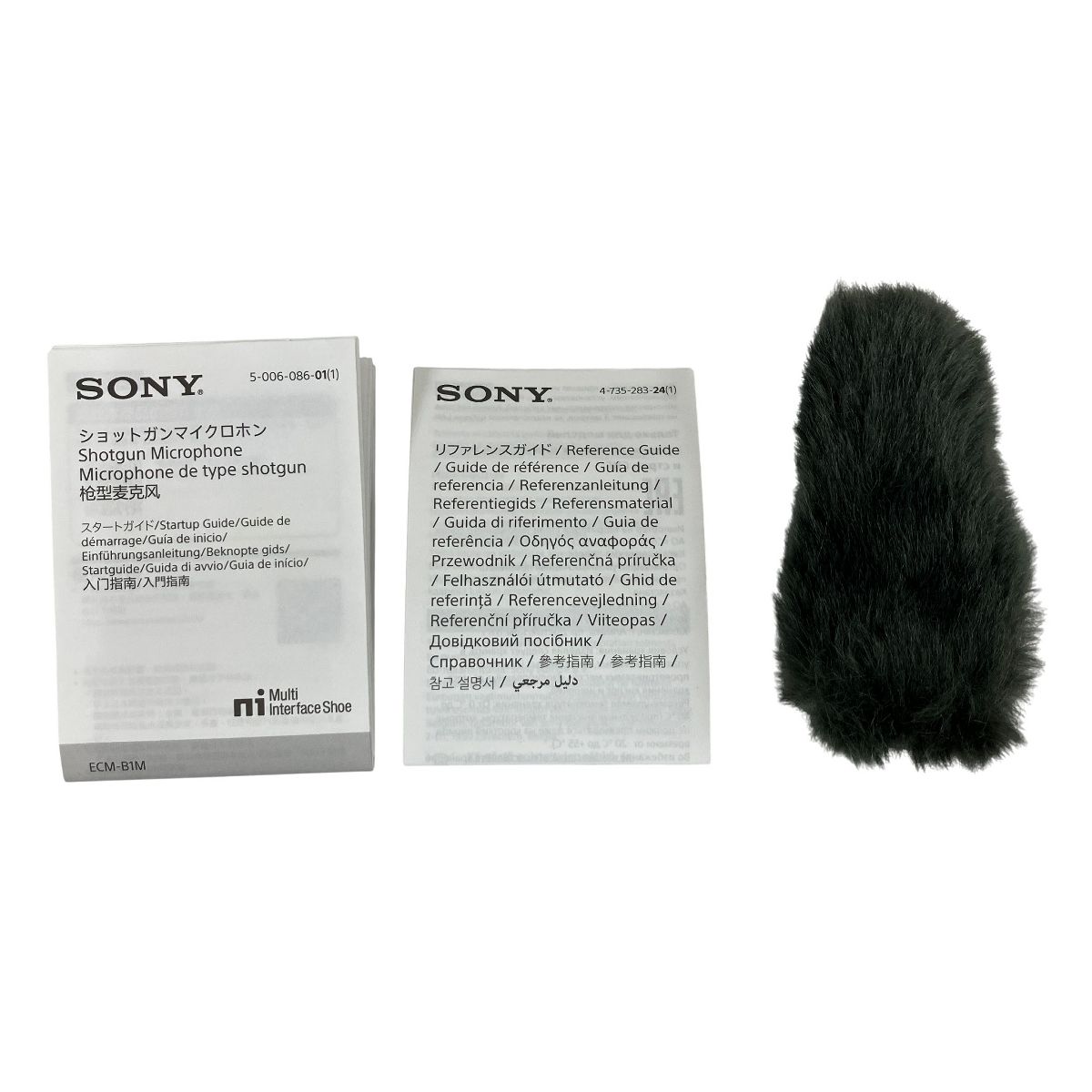 マイクロフォン