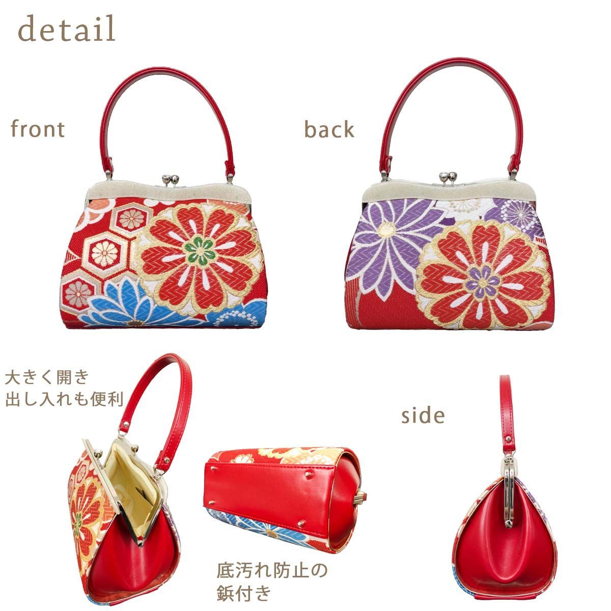 草履バッグセット 振袖 日本製 彩小径 DB22-19-3 Lサイズ 4枚芯 ヒールUP 帯地 高級合皮 成人式 skf0337-bob125 草履バッグセット 彩小径 いろこみち エナメル 振袖