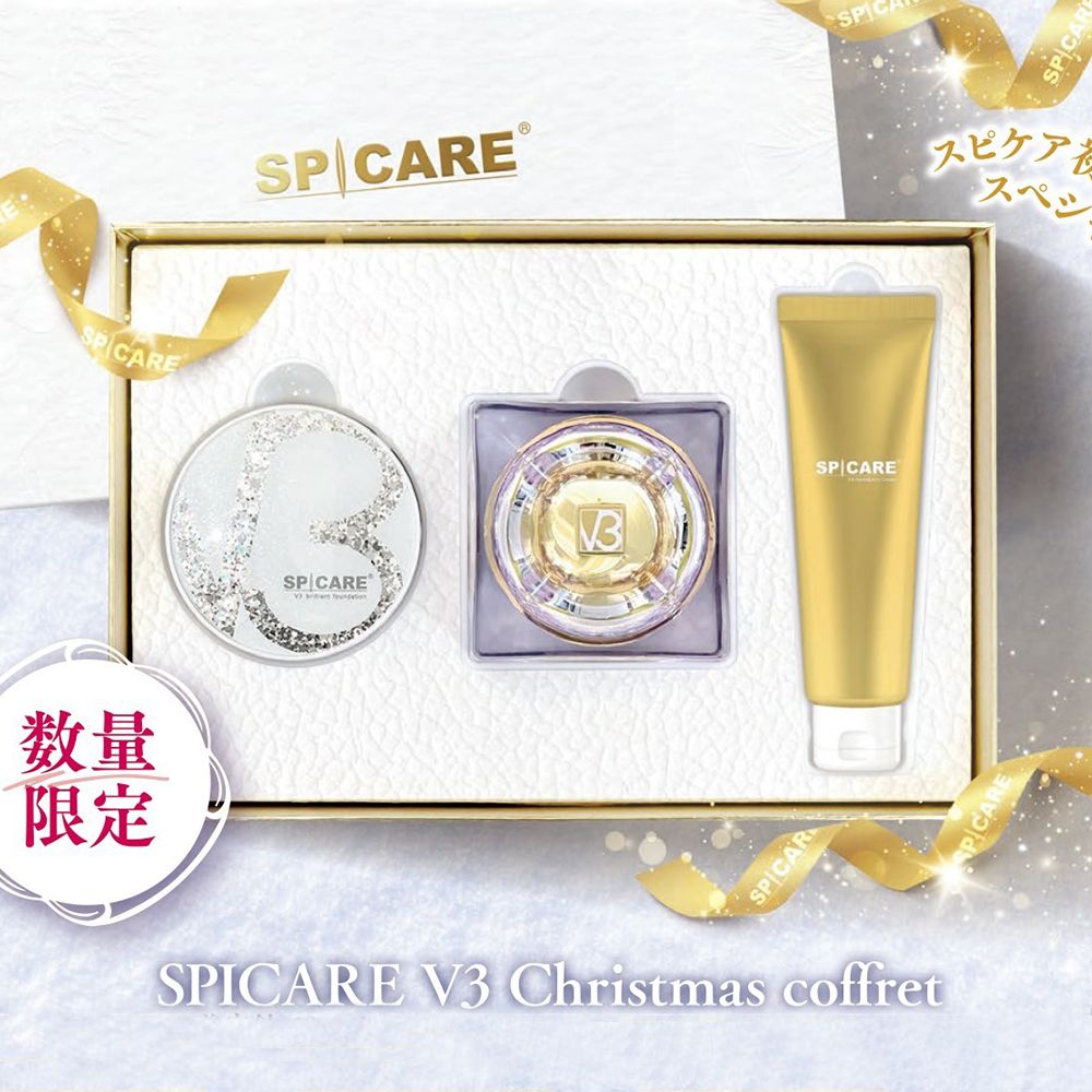 正規品保証】V3 SPICARE あかるく クリスマスコフレ 限定商品 2024