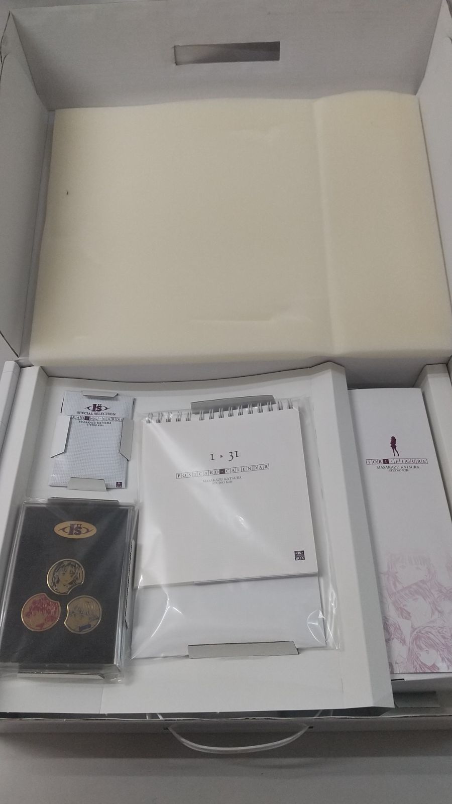 BOX