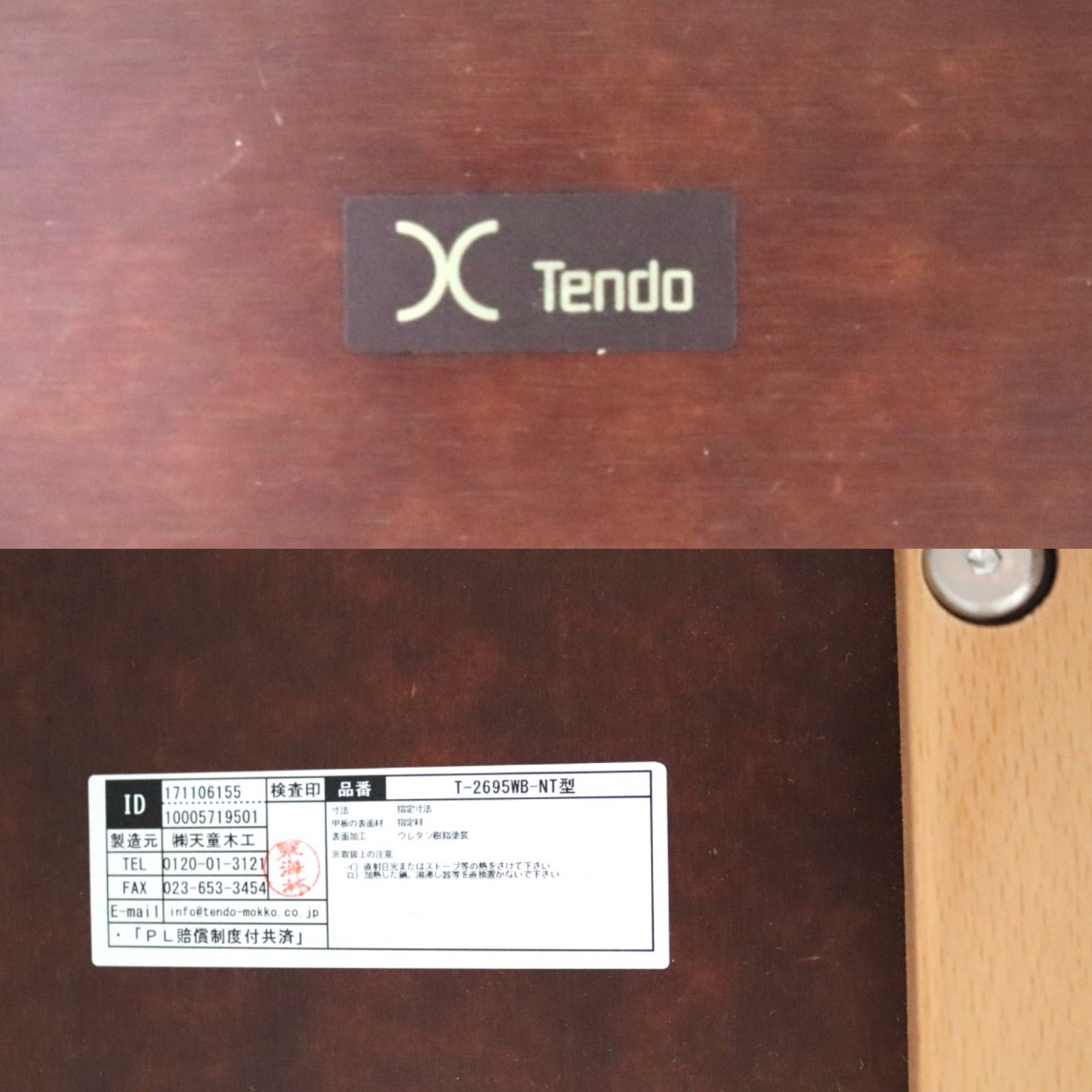 ローテーブル 子ども用テーブル