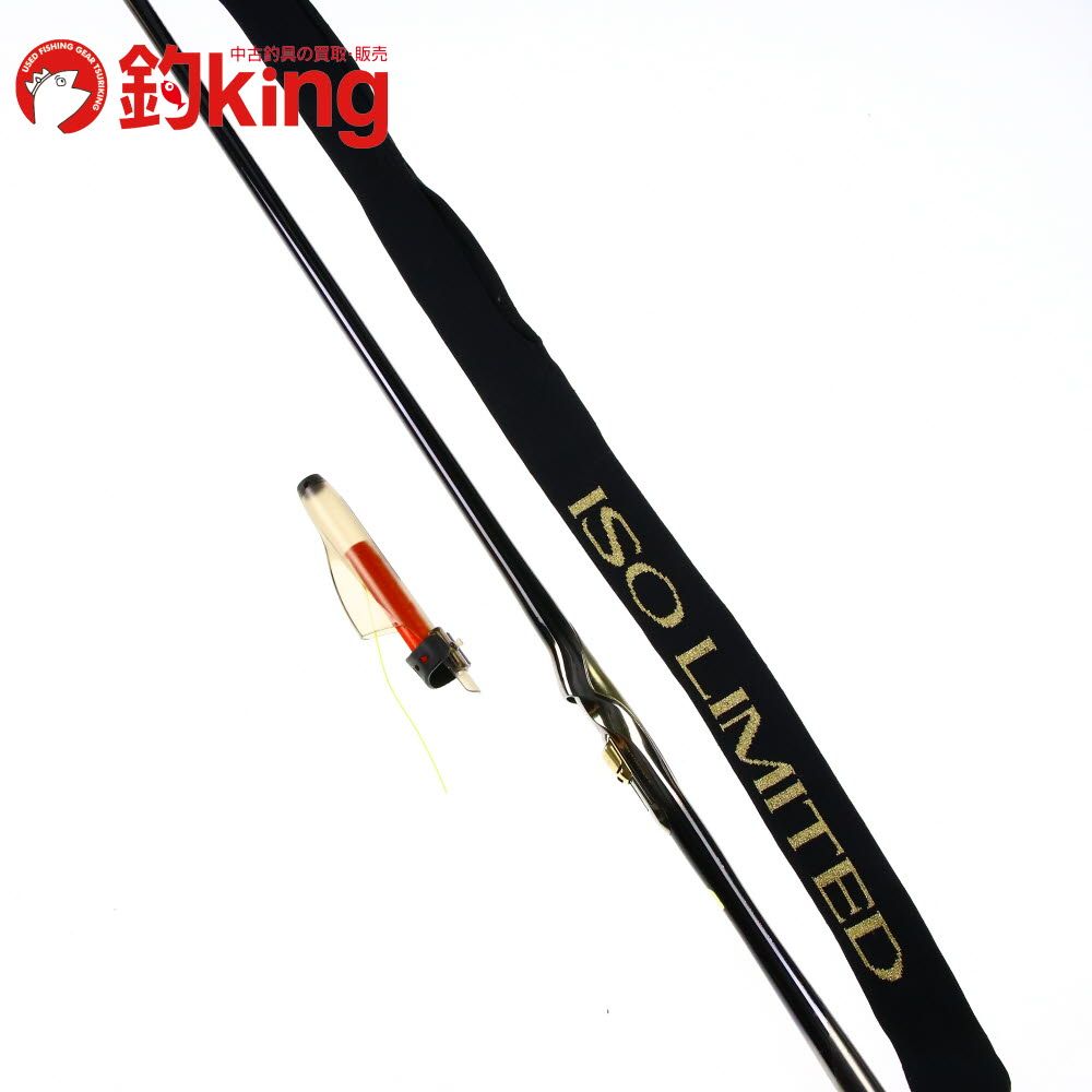 SHIMANO - 【中古】 シマノ ISO リミテッド 1.5-530 マイティブロウ  /J195L 中古】 シマノ ISO リミテッド 1.5-530 マイティブロウ /J195L