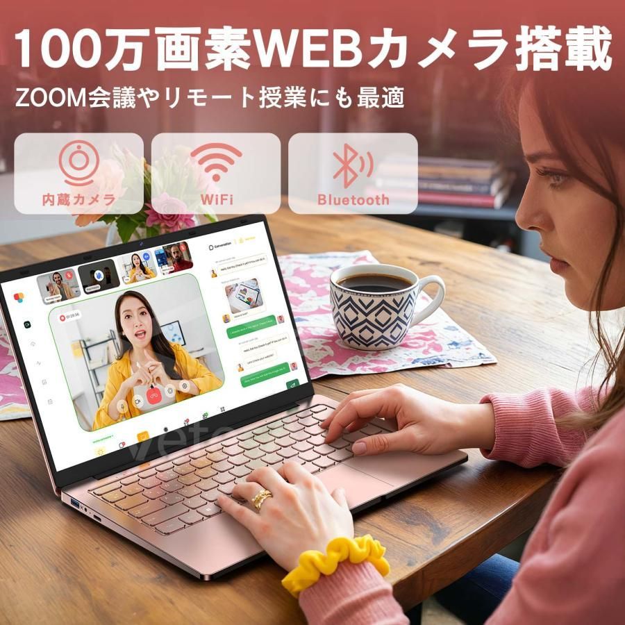 日本語キーボード