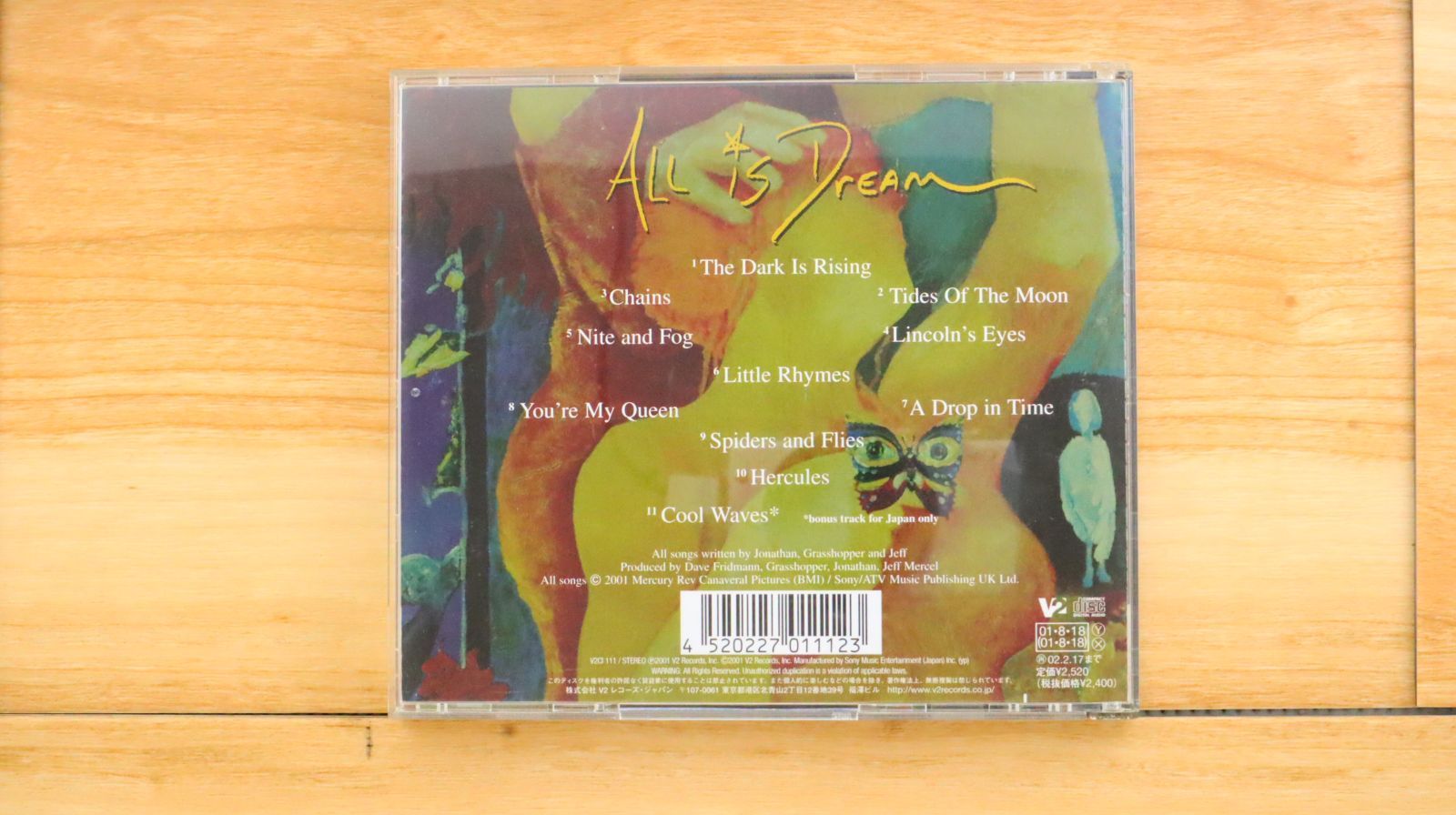 【中古】 All Is Dream マーキュリー・レヴ 国内盤CD☆マーキュリー・レヴ/Mercury Rev□ オール・イズ