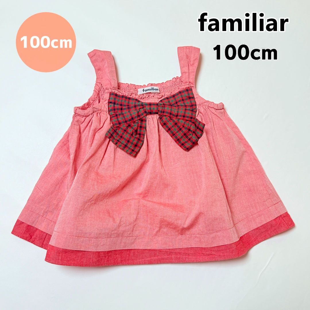 ファミリア キャミソール チュニック 女の子 キッズ 100cm