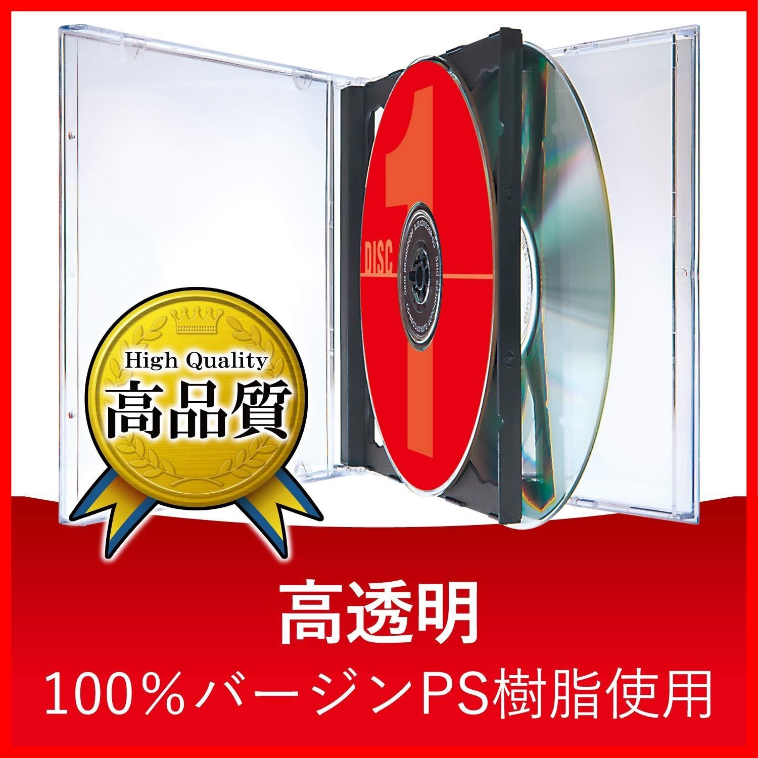 DVD BD CDケース プラケース 標準タイプ 2枚収納 5枚パック クリア - 本