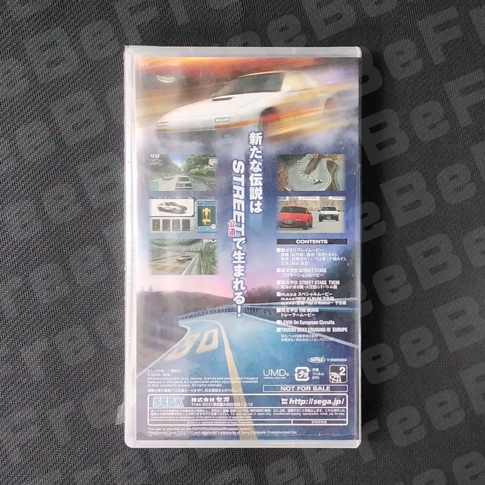【中古】 中学国語の記憶 ３/西北出版/橋幸一 中古】 中学国語の記憶 3/西北出版/橋幸一