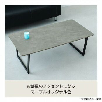 マーブルオリジナル NK-110MO