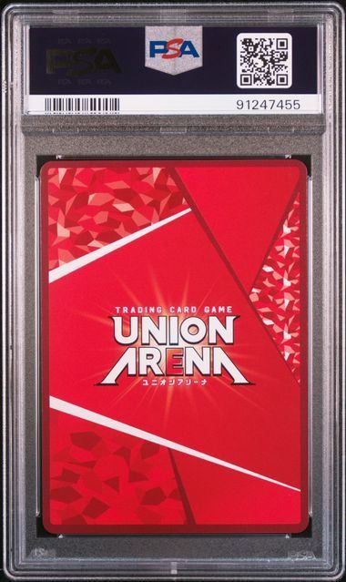 UA18BT