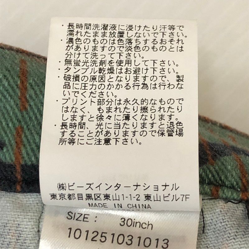 XLARGE エクストララージ