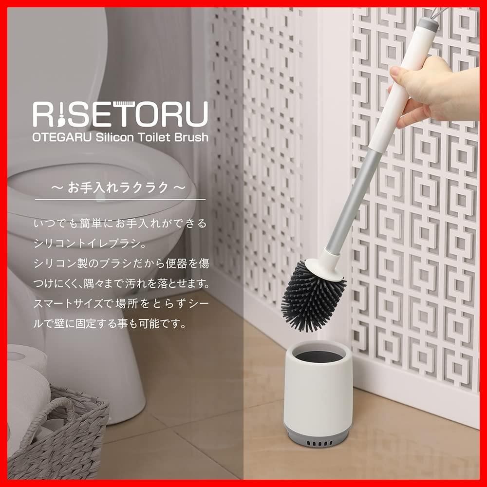 便器