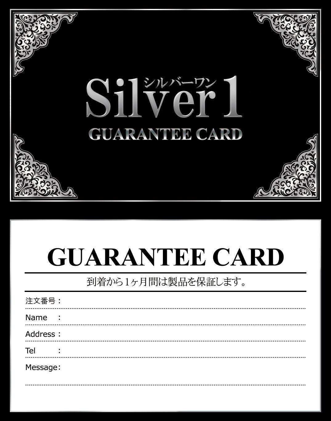 【人気商品】タイプ サイズ調整可 甲冑 甲殻 鎧風 クロス [シルバーワン] アーマーリング ハード系[bi]