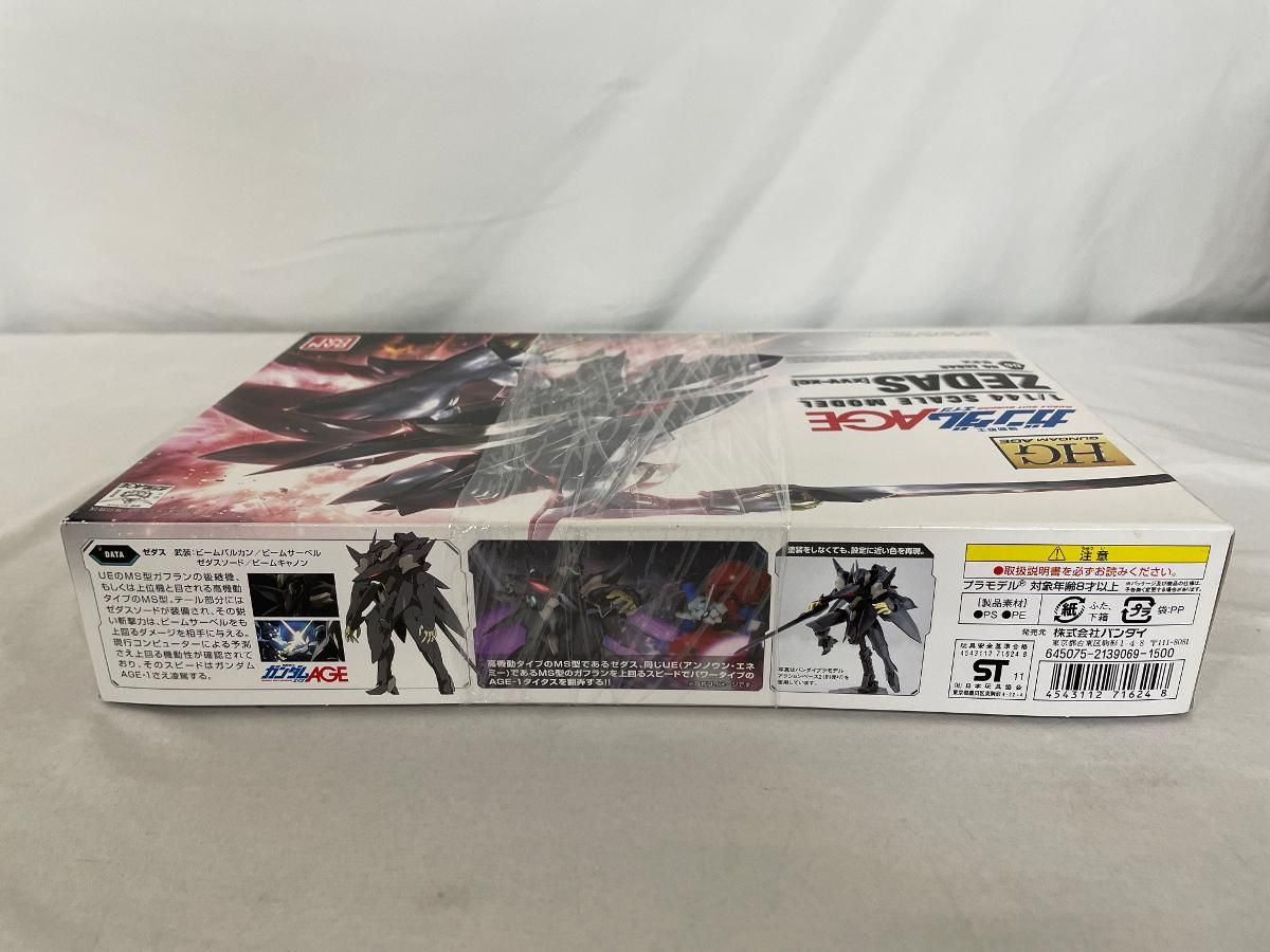 獣医微生物学 第4版 裁断済 獣医微生物学 第5版 獣医微生物学 第四版