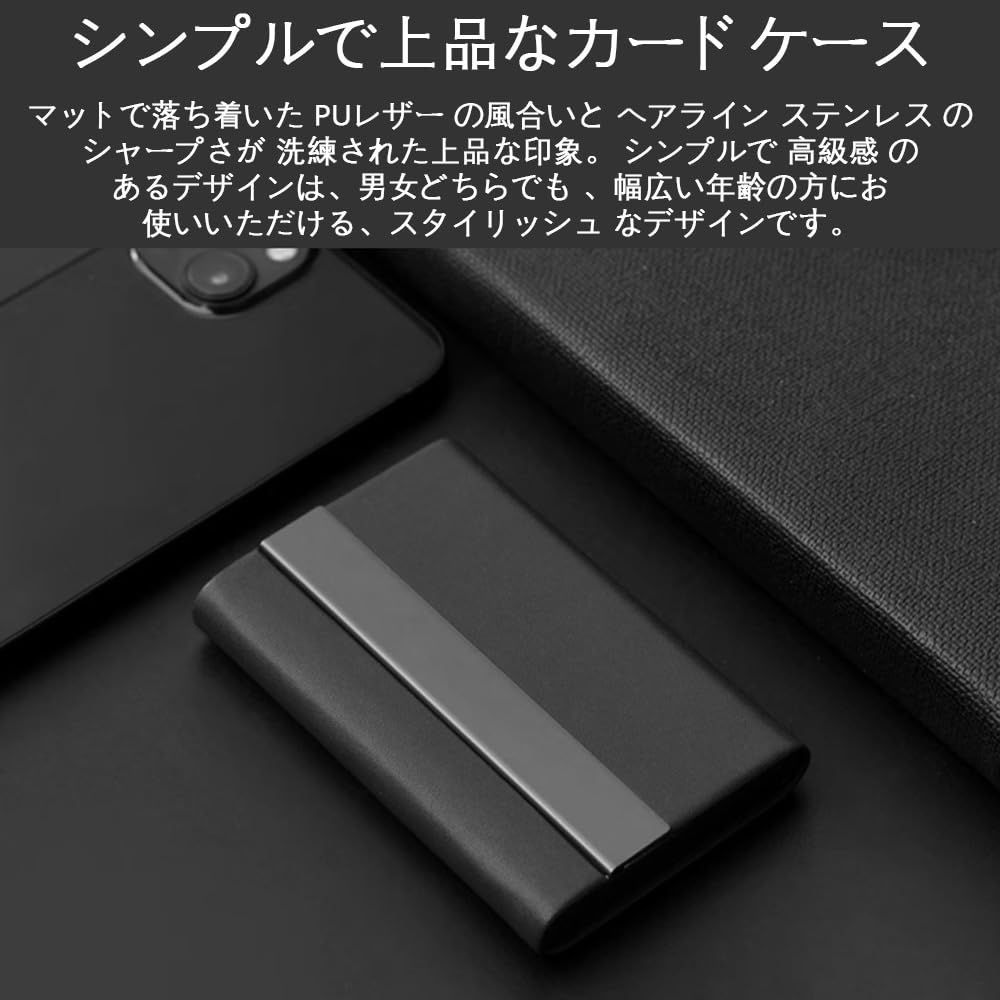 QIKEJI] 名刺入れ ステンレス 名刺入れメンズ 名刺入れ 大容量 高級 