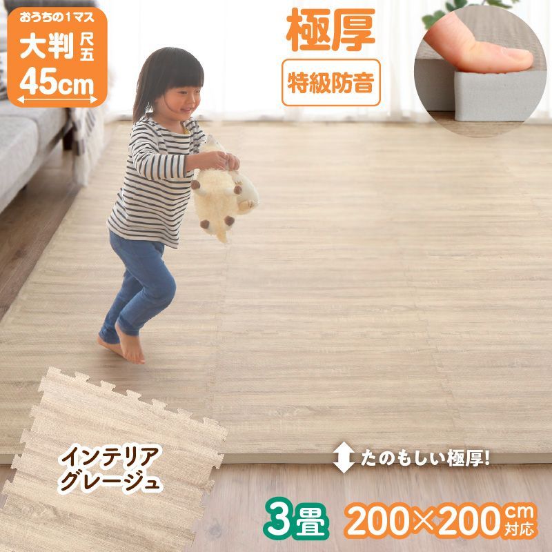 LAVAの薄い青のヨガマットとピンクのタオル付きケース ヨガマット タオル