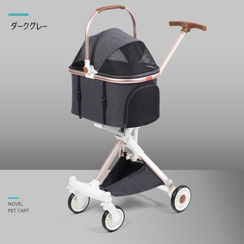 犬用品 猫用品