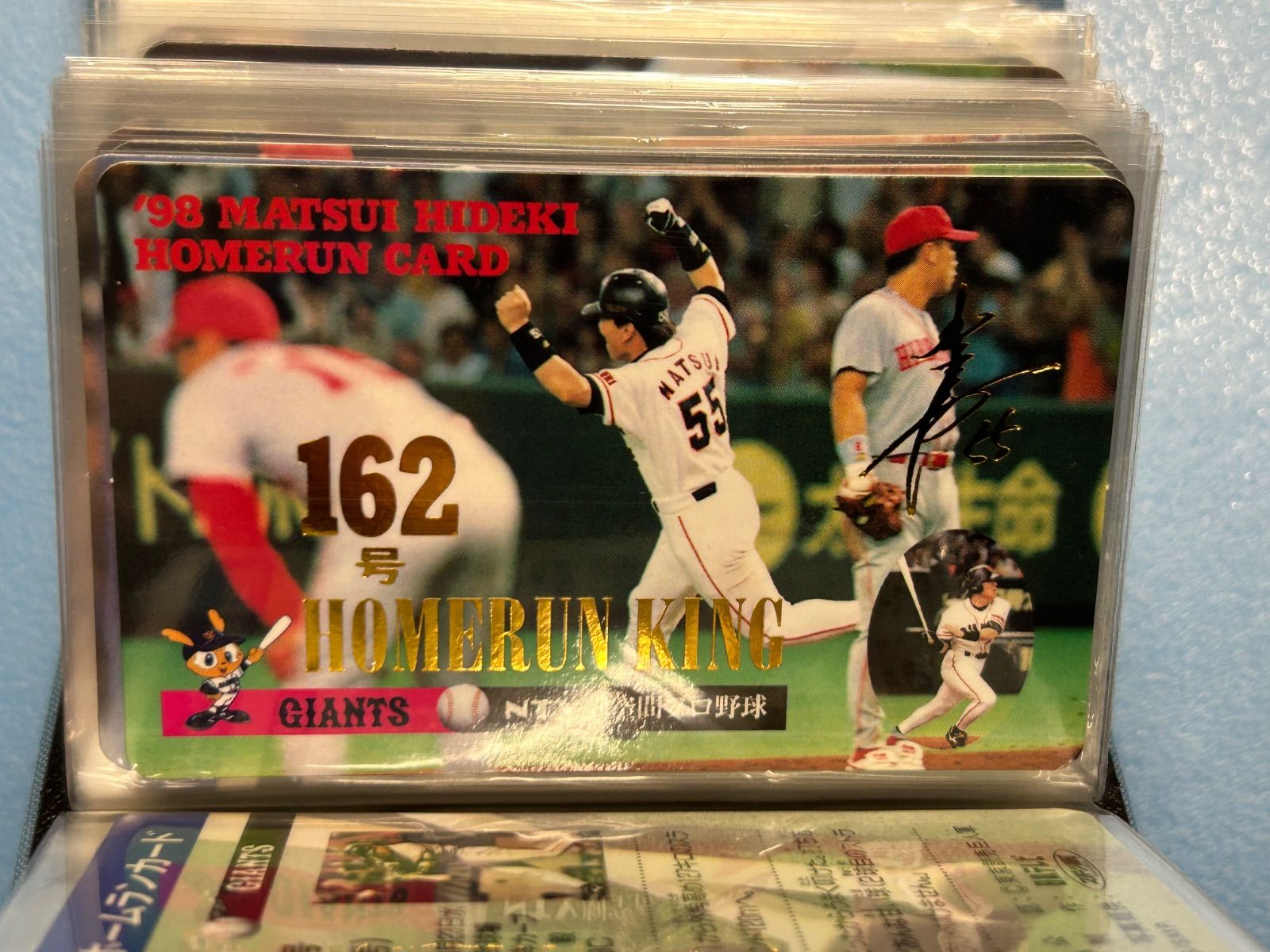 松井秀喜 ホームランカード 129〜218号 - メルカリ