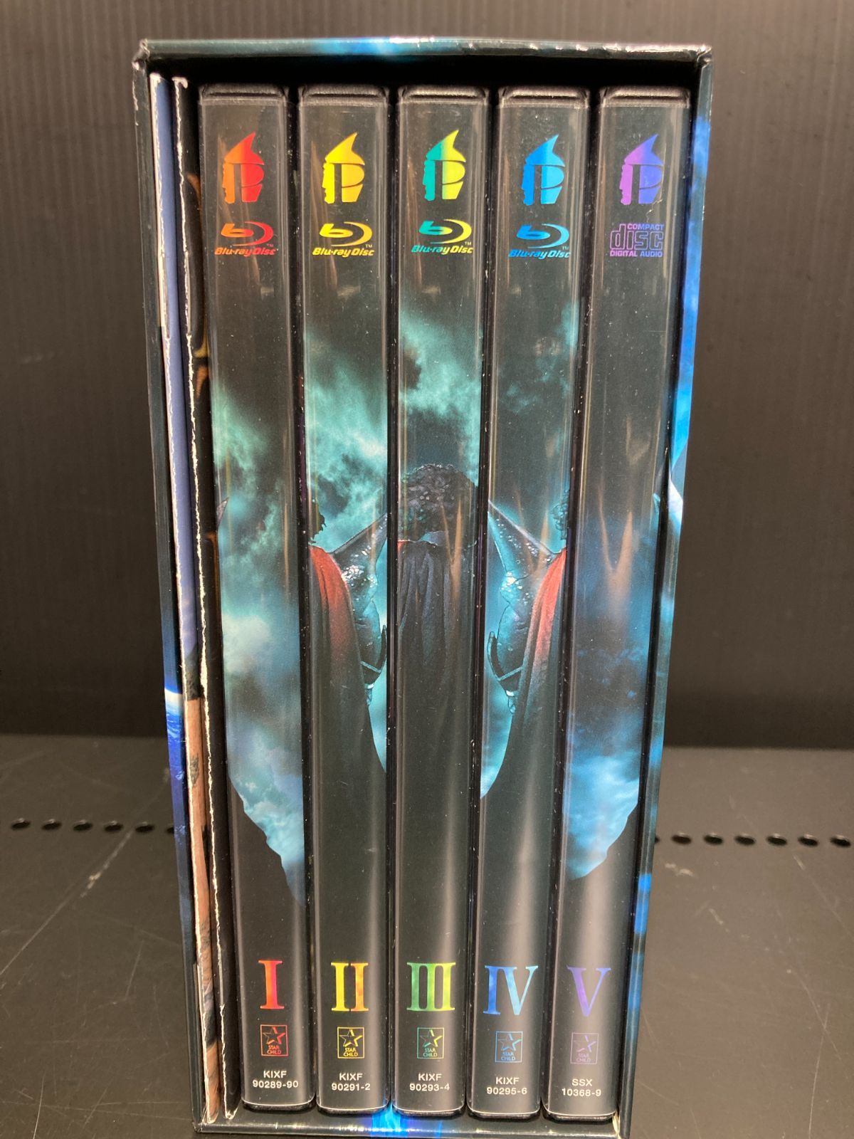 マグマ大使　Blu-ray　ボックス　ブルーレイ　BOX マグマ大使Blu-rayボックスブルーレイBOX
