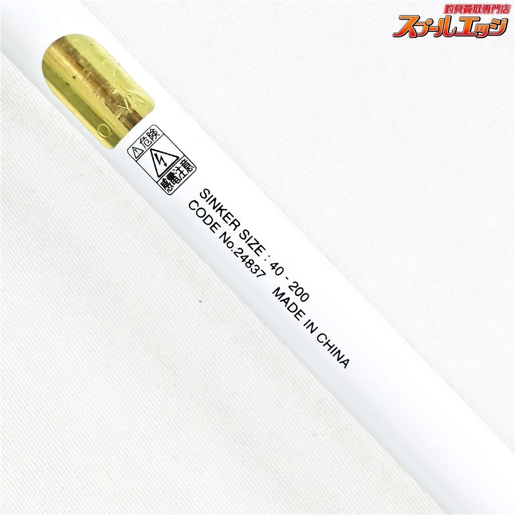 15ライトゲーム